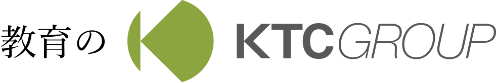 教育のKTCGROUP
