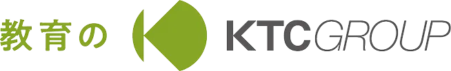 教育のKTC