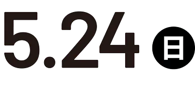 5.24 日